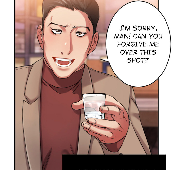 Food Chain - Chapter 1 [photo 197] - MangaPorn