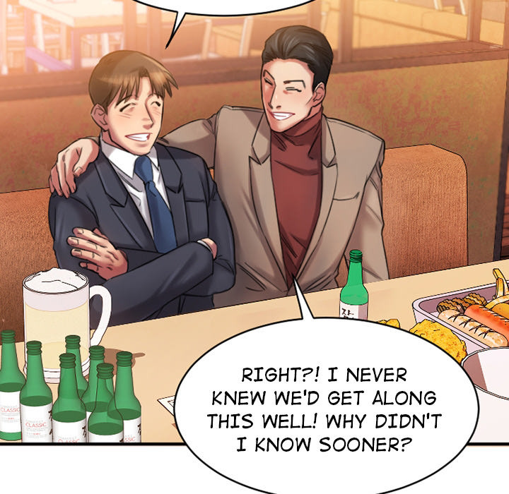 Food Chain - Chapter 1 [photo 208] - MangaPorn