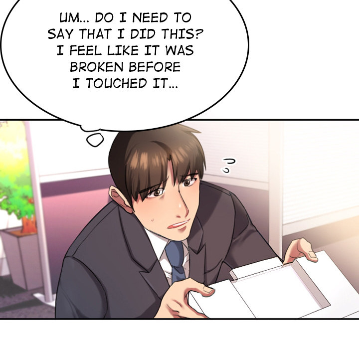 Food Chain - Chapter 1 [photo 45] - MangaPorn