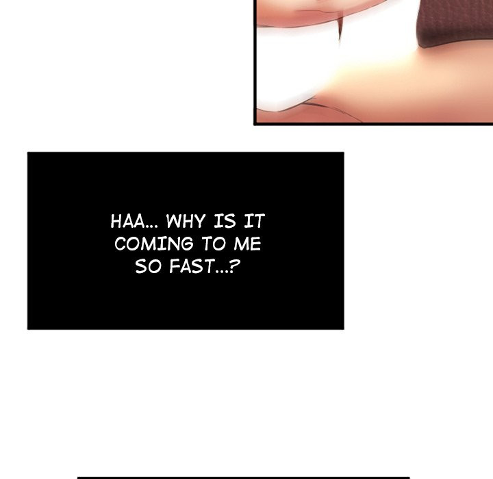 Food Chain - Chapter 3 [photo 94] - MangaPorn