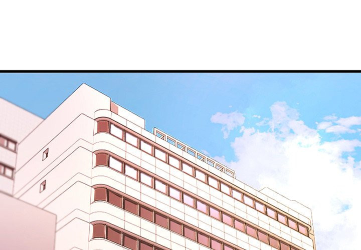 Food Chain - Chapter 5 [photo 1] - MangaPorn