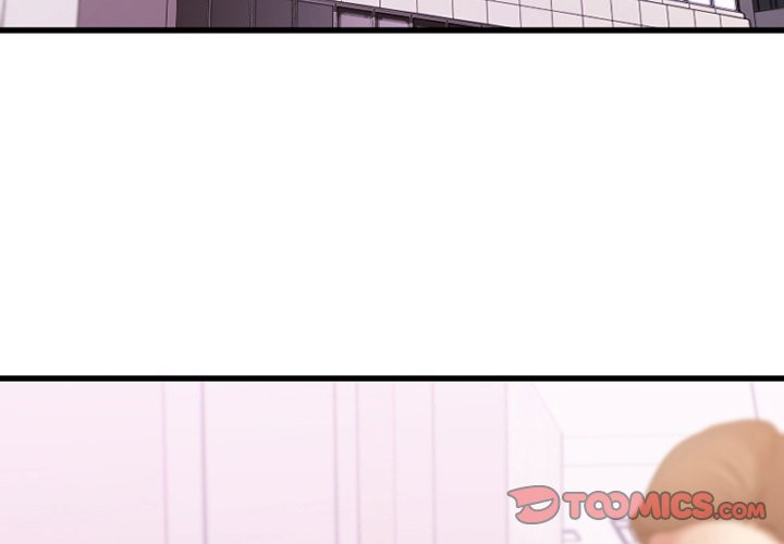 Food Chain - Chapter 5 [photo 3] - MangaPorn