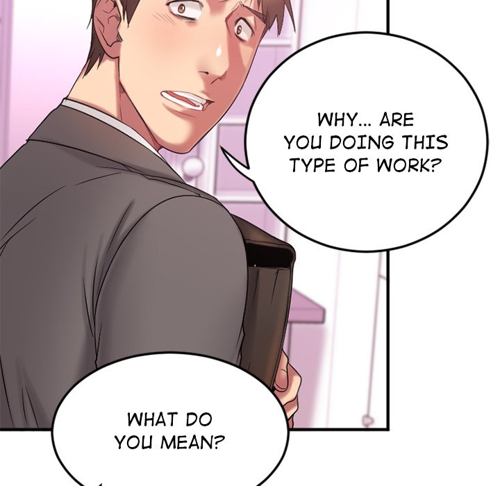 Food Chain - Chapter 9 [photo 100] - MangaPorn