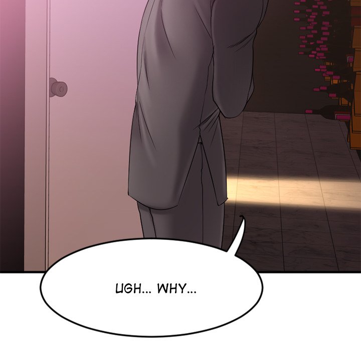 Food Chain - Chapter 9 [photo 83] - MangaPorn