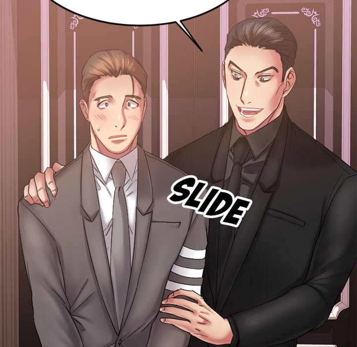 Food Chain - Chapter 10 [photo 142] - MangaPorn