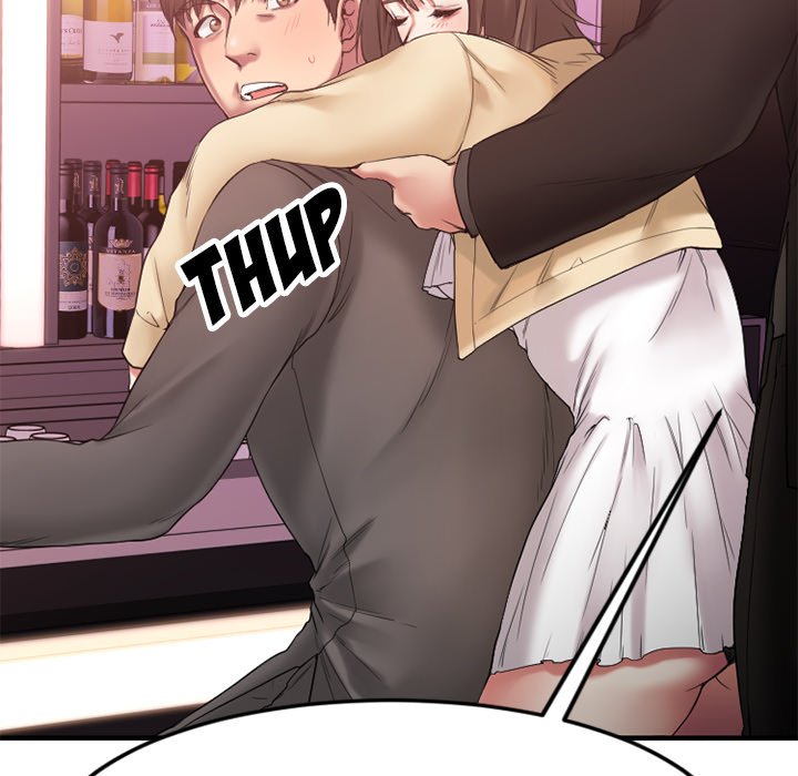 Food Chain - Chapter 12 [photo 70] - MangaPorn