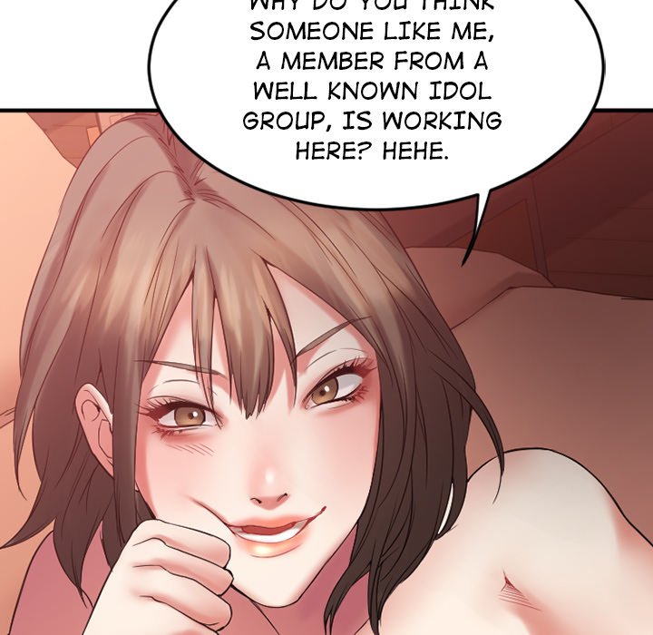 Food Chain - Chapter 13 [photo 82] - MangaPorn