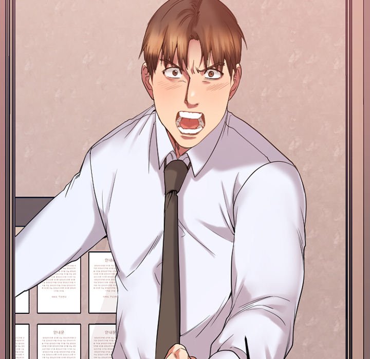 Food Chain - Chapter 14 [photo 18] - MangaPorn