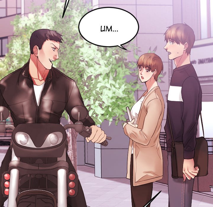 Food Chain - Chapter 15 [photo 63] - MangaPorn