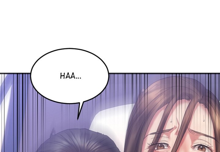 Food Chain - Chapter 17 [photo 1] - MangaPorn