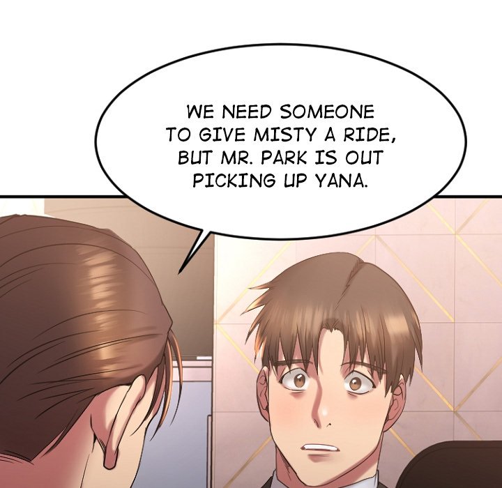 Food Chain - Chapter 17 [photo 109] - MangaPorn