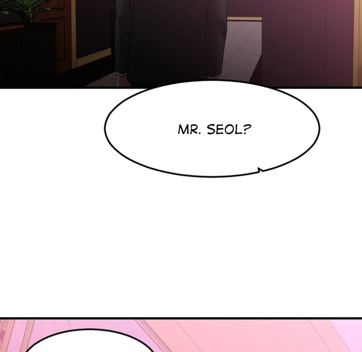 Food Chain - Chapter 17 [photo 121] - MangaPorn