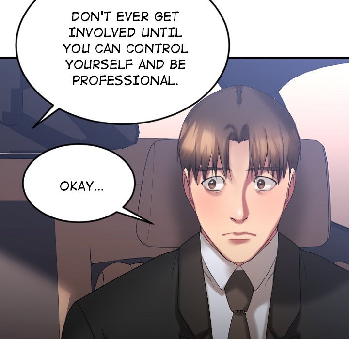 Food Chain - Chapter 17 [photo 143] - MangaPorn