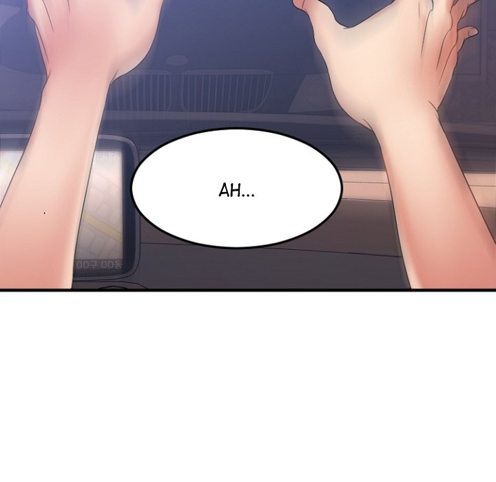 Food Chain - Chapter 17 [photo 26] - MangaPorn