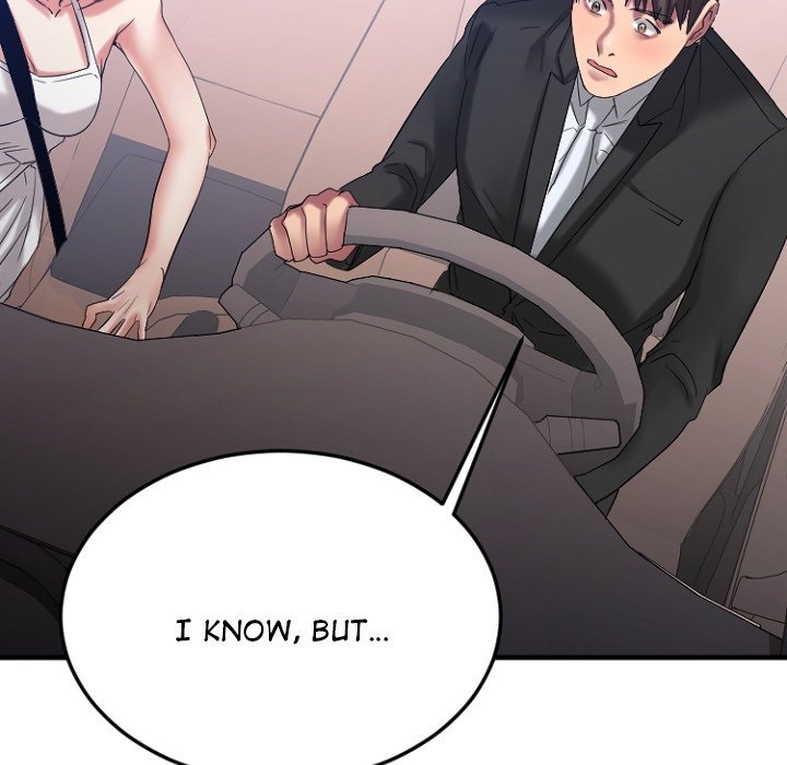 Food Chain - Chapter 17 [photo 62] - MangaPorn