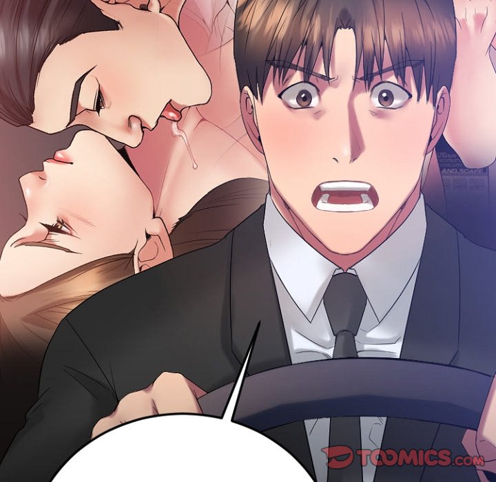 Food Chain - Chapter 17 [photo 68] - MangaPorn