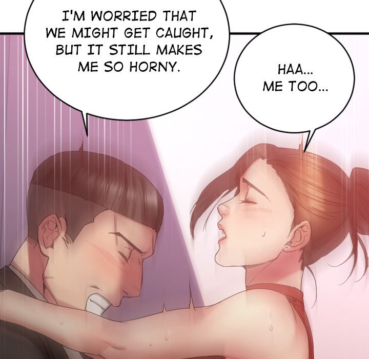 Food Chain - Chapter 19 [photo 156] - MangaPorn