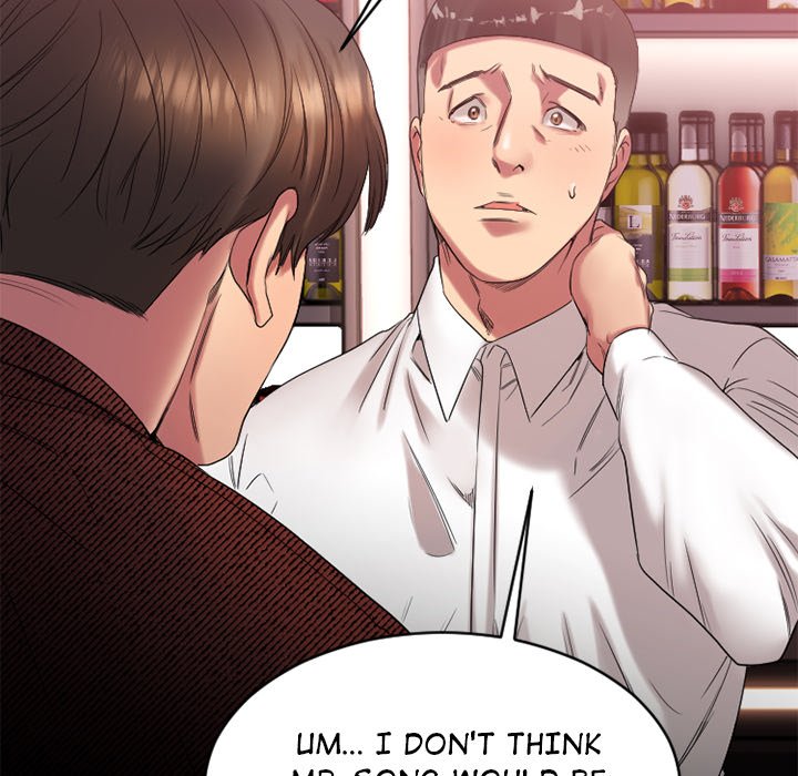 Food Chain - Chapter 20 [photo 131] - MangaPorn