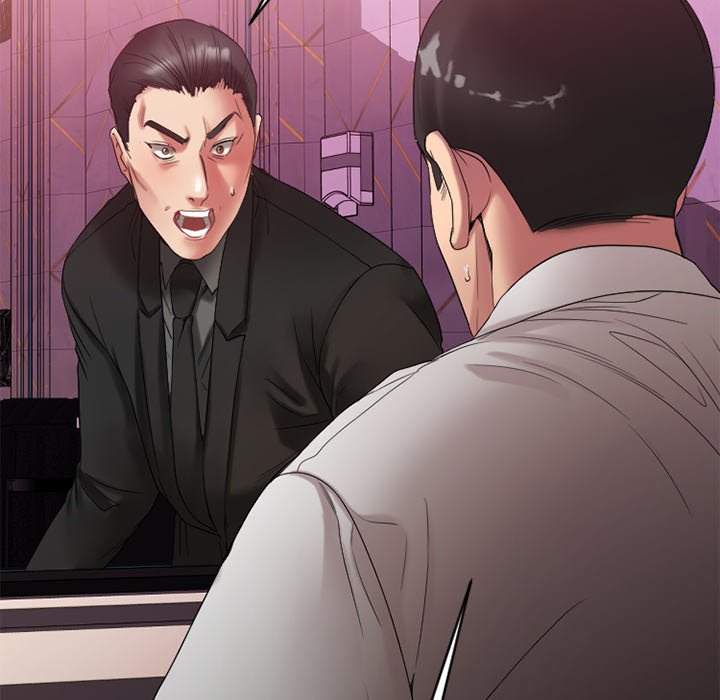 Food Chain - Chapter 20 [photo 165] - MangaPorn