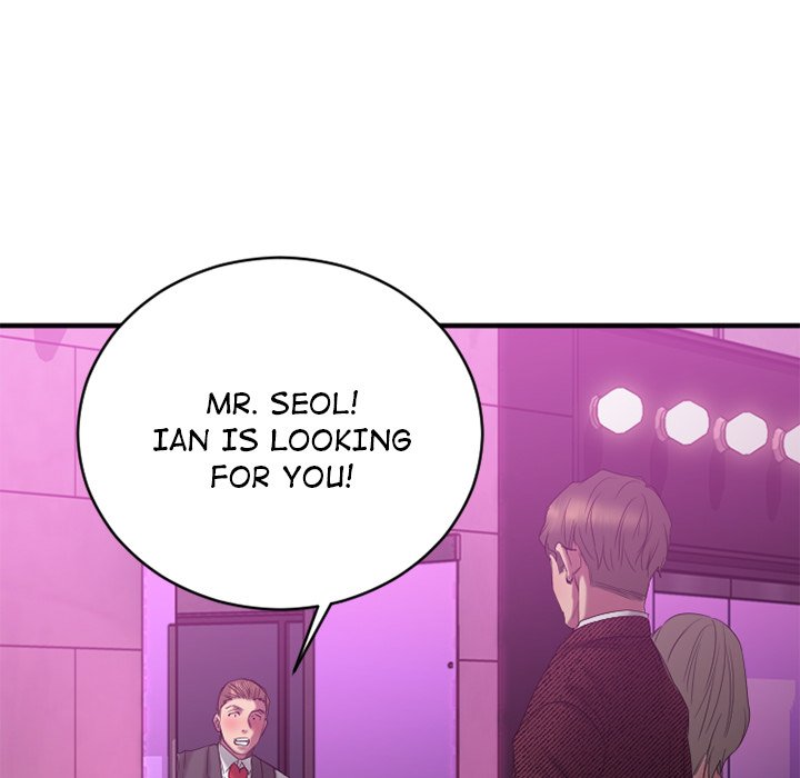 Food Chain - Chapter 21 [photo 15] - MangaPorn