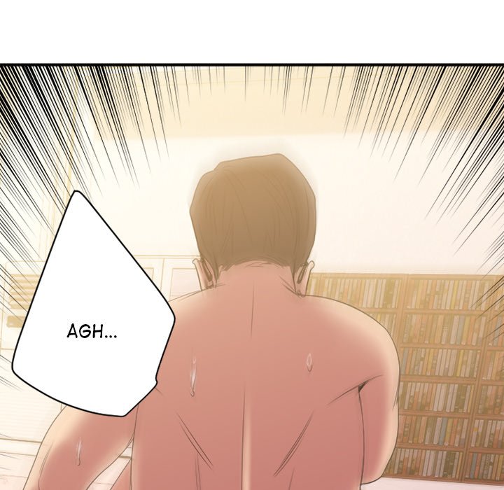 Food Chain - Chapter 23 [photo 151] - MangaPorn