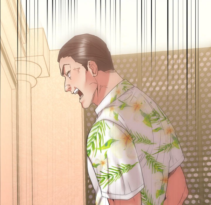 Food Chain - Chapter 25 [photo 13] - MangaPorn