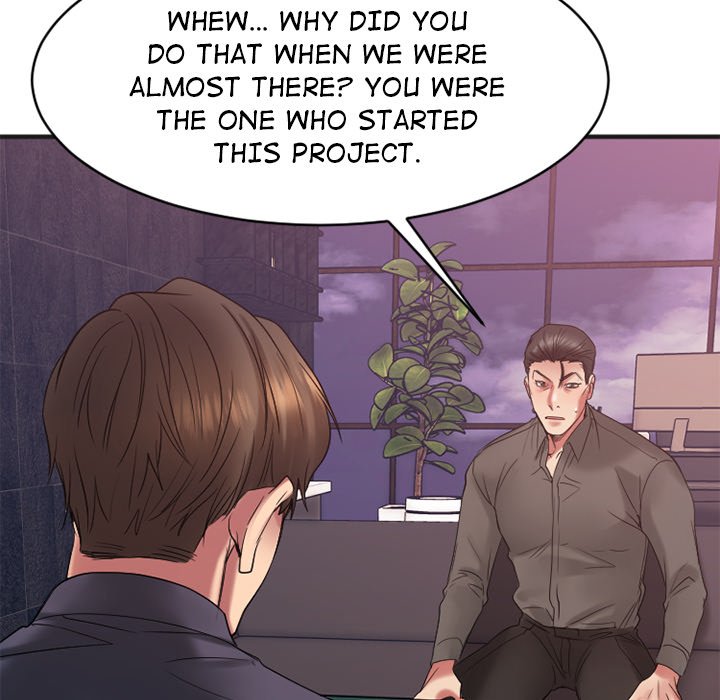 Food Chain - Chapter 25 [photo 131] - MangaPorn