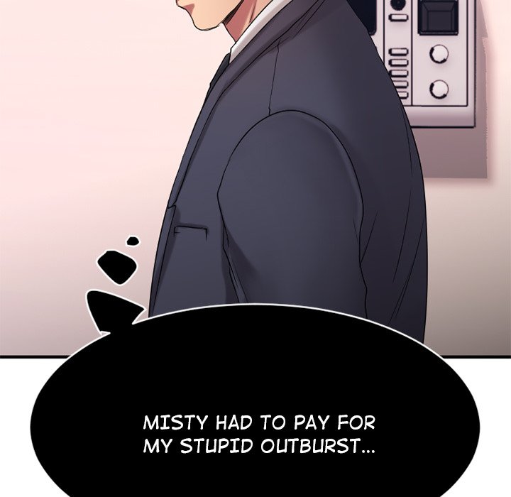 Food Chain - Chapter 25 [photo 147] - MangaPorn