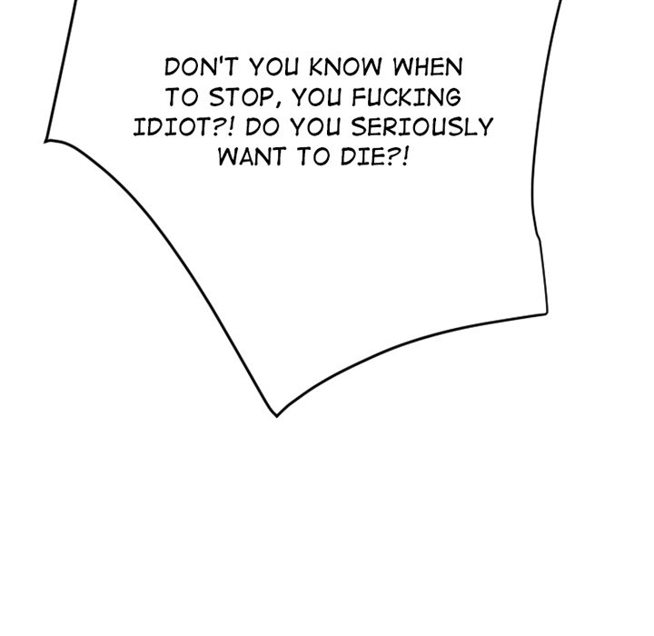 Food Chain - Chapter 25 [photo 16] - MangaPorn