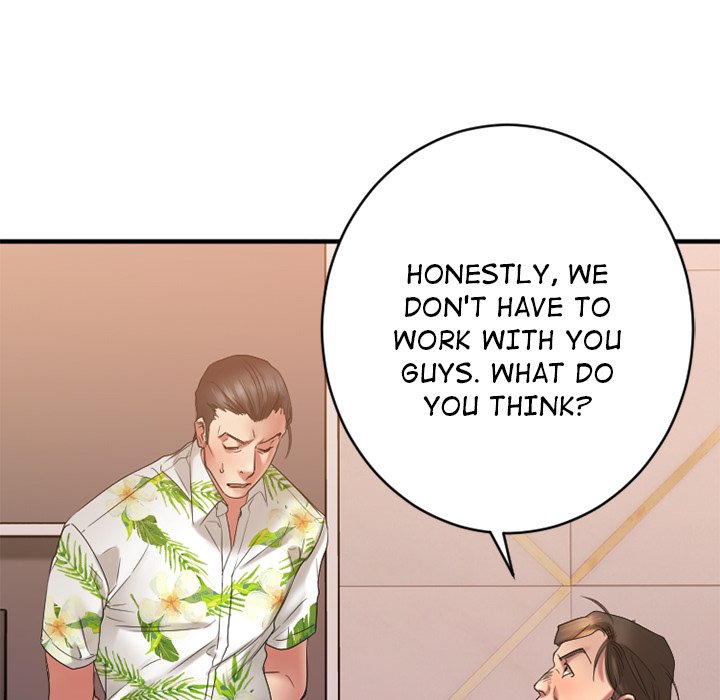 Food Chain - Chapter 25 [photo 57] - MangaPorn