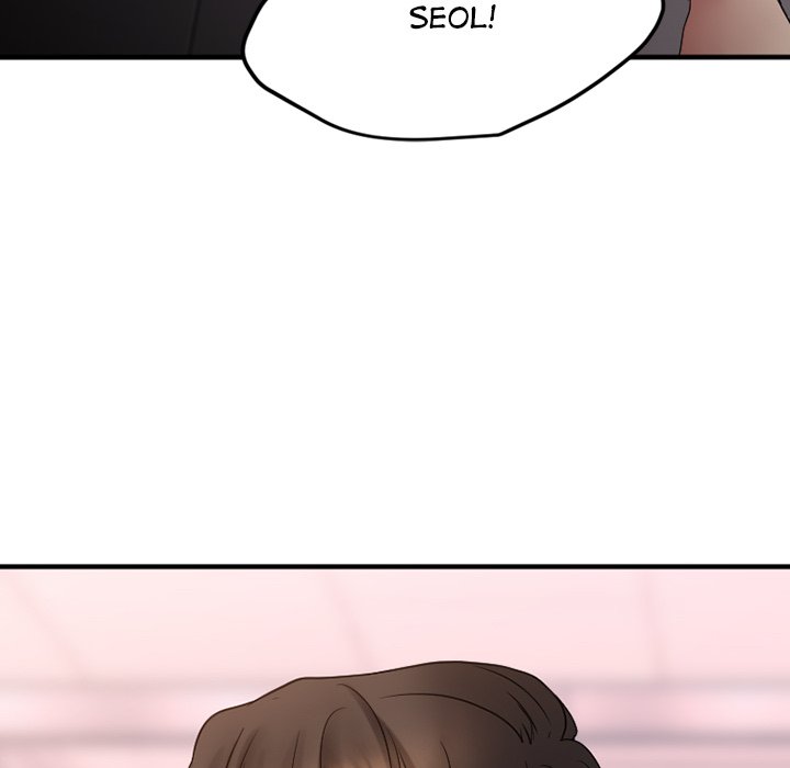 Food Chain - Chapter 26 [photo 179] - MangaPorn