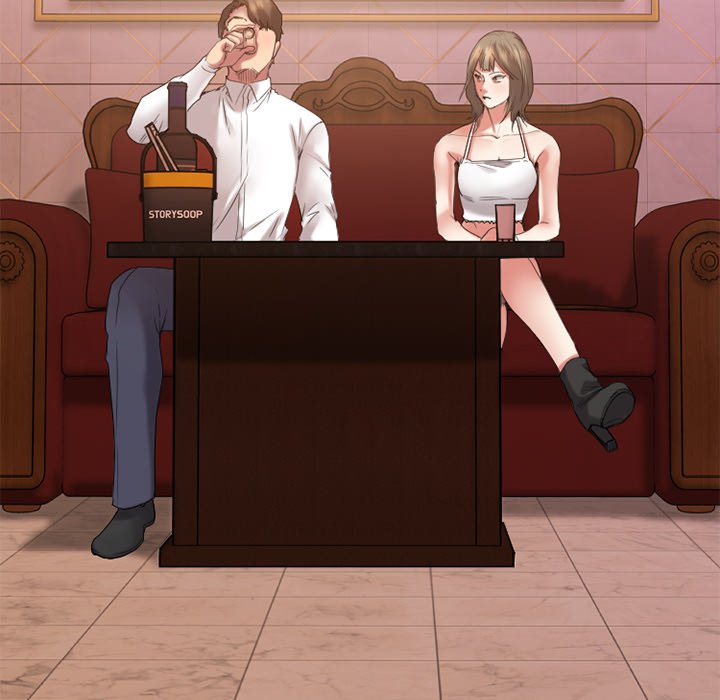 Food Chain - Chapter 26 [photo 97] - MangaPorn