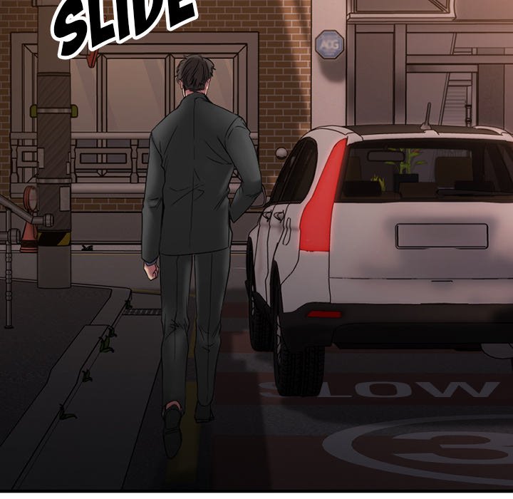 Food Chain - Chapter 27 [photo 135] - MangaPorn