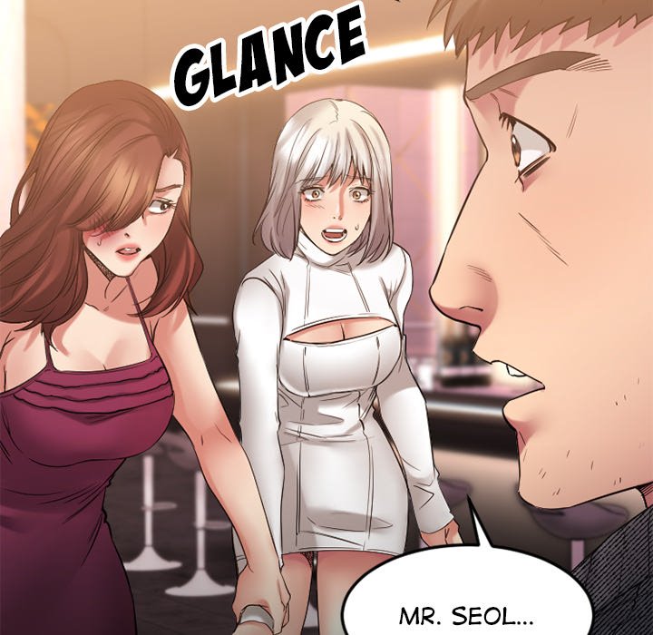 Food Chain - Chapter 34 [photo 27] - MangaPorn