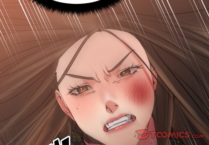 Food Chain - Chapter 34 [photo 4] - MangaPorn