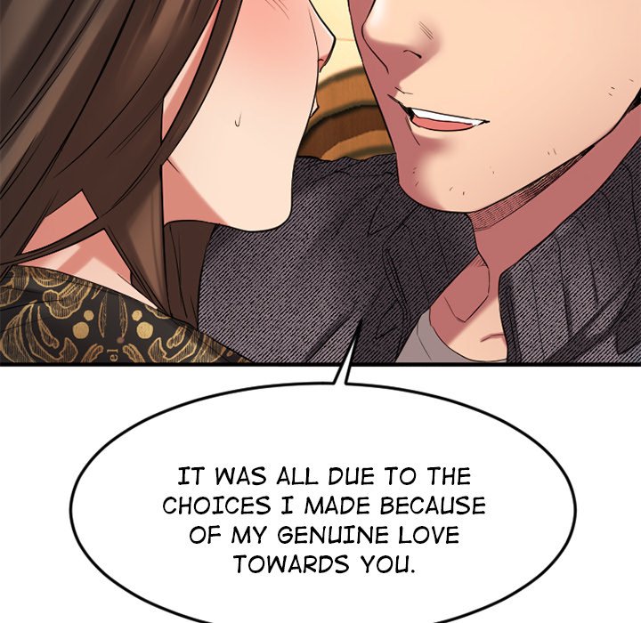 Food Chain - Chapter 34 [photo 72] - MangaPorn