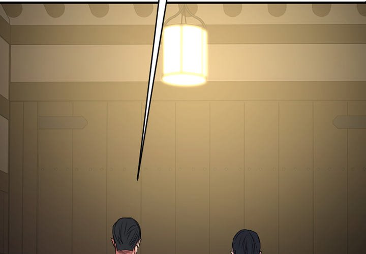 Food Chain - Chapter 36 [photo 2] - MangaPorn