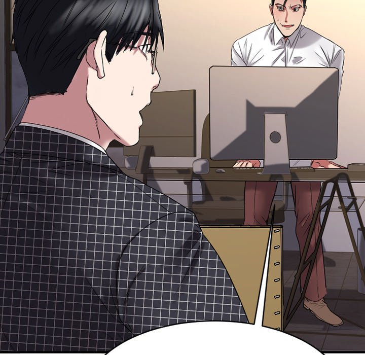 Food Chain - Chapter 38 [photo 32] - MangaPorn