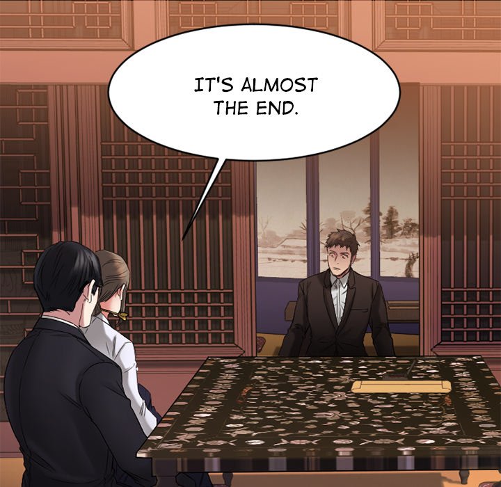 Food Chain - Chapter 39 [photo 100] - MangaPorn