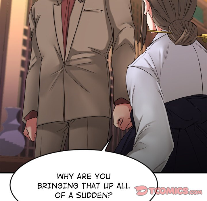 Food Chain - Chapter 39 [photo 124] - MangaPorn