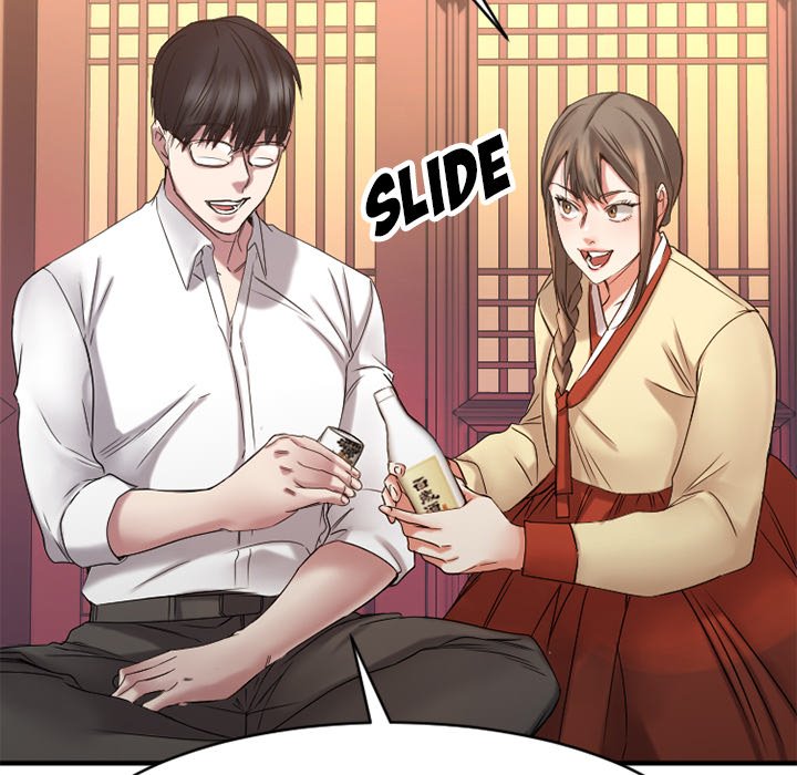 Food Chain - Chapter 39 [photo 16] - MangaPorn