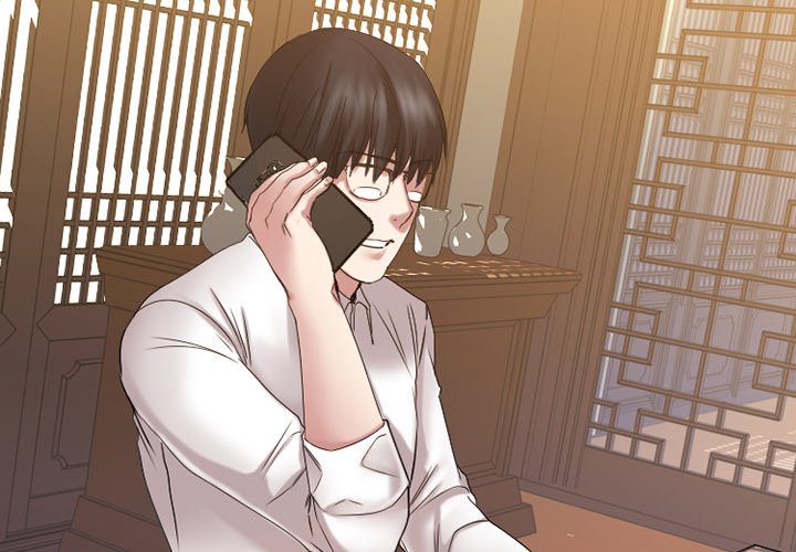 Food Chain - Chapter 39 [photo 2] - MangaPorn