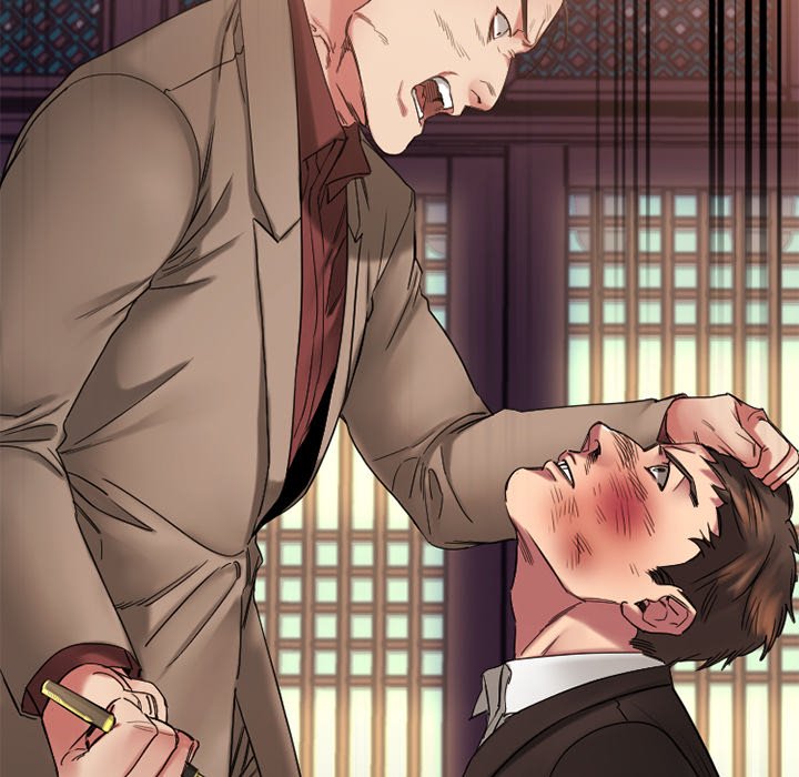 Food Chain - Chapter 40 [photo 32] - MangaPorn