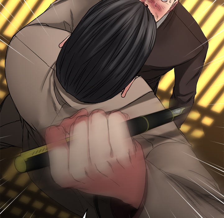 Food Chain - Chapter 40 [photo 35] - MangaPorn