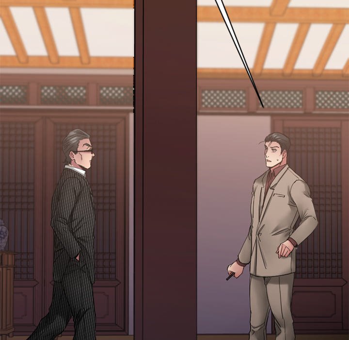 Food Chain - Chapter 40 [photo 46] - MangaPorn