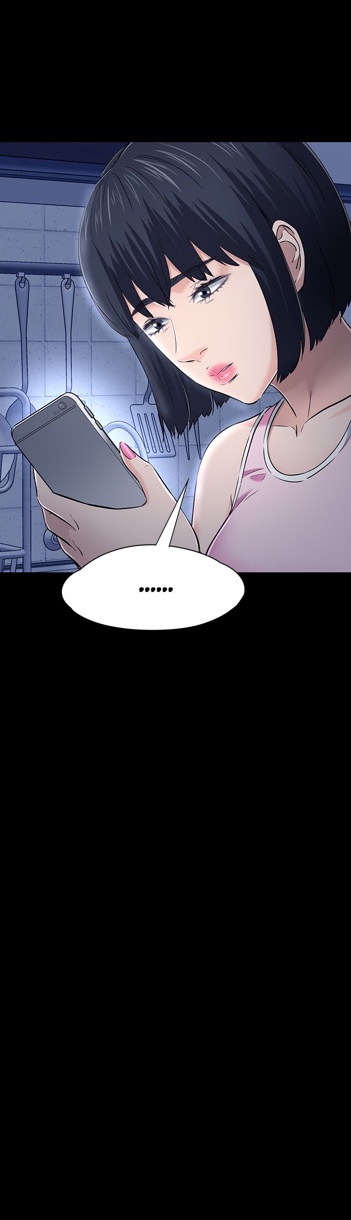 Roomie - Chapter 48 [photo 15] - MangaPorn