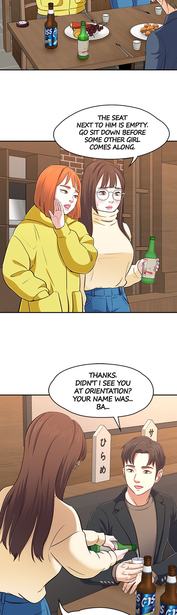 Roomie - Chapter 64 [photo 40] - MangaPorn