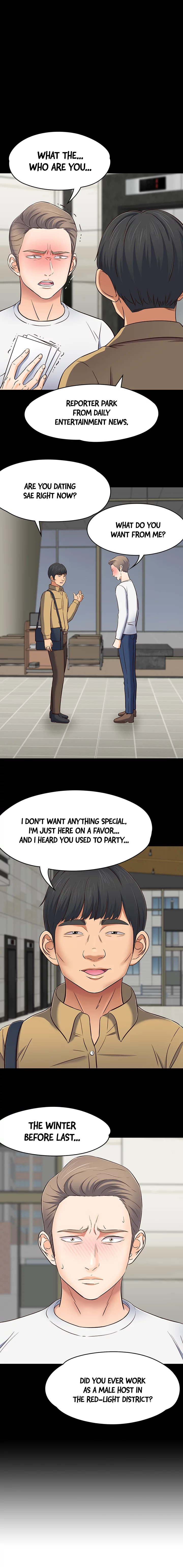 Roomie - Chapter 81 [photo 1] - MangaPorn