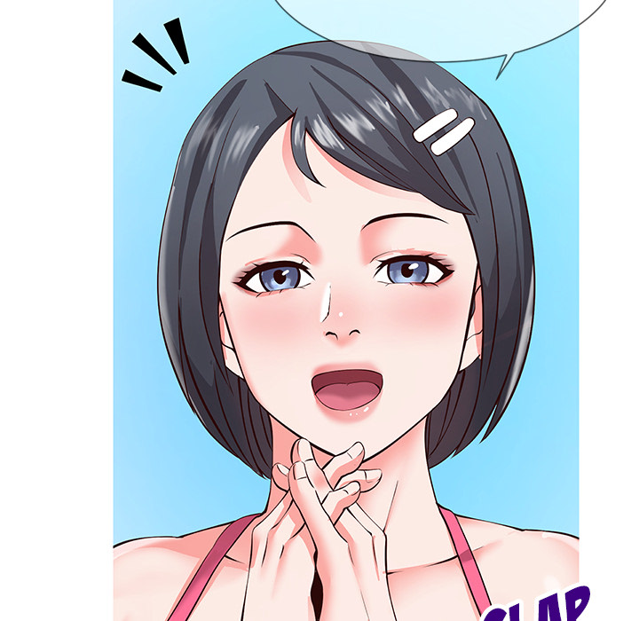 Inexperienced - Chapter 1 [photo 21] - MangaPorn