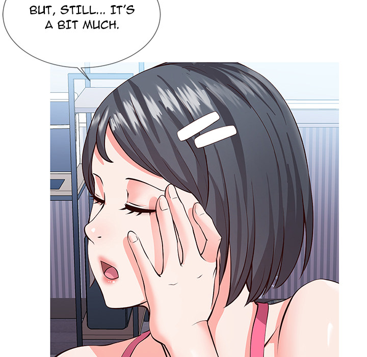 Inexperienced - Chapter 1 [photo 48] - MangaPorn